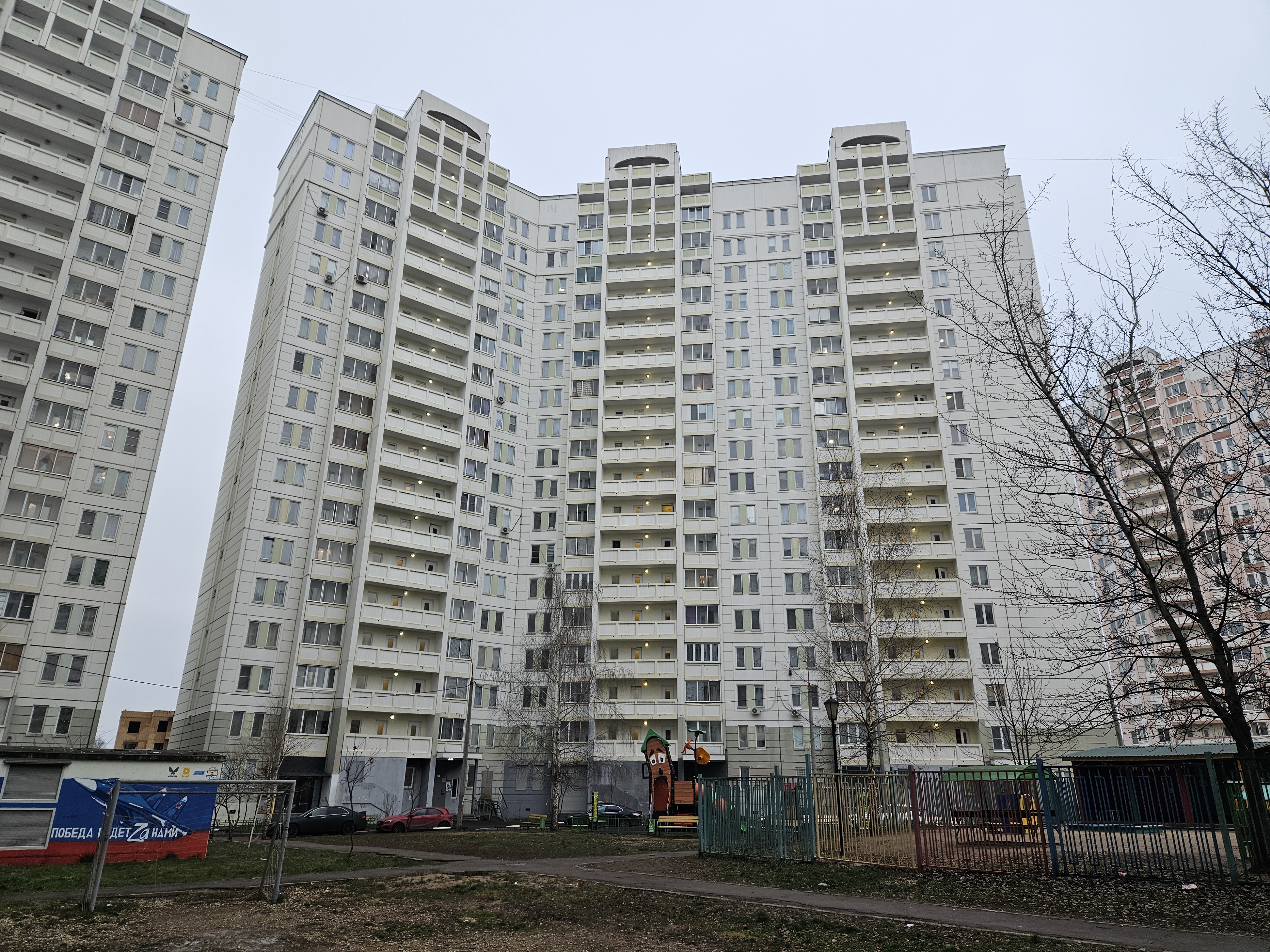 Торги №1658104 Лот №4024831 Продажа имущества - торги по банкротству 1